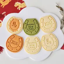 馬蹄鉄型クッキーカッター【ソフト陶器製・新年のお祝い用】