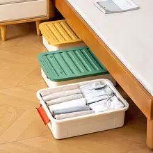 収納ボックス プラスチック 直角 ロータイプ 頑丈 ベッド下収納 整理ケース