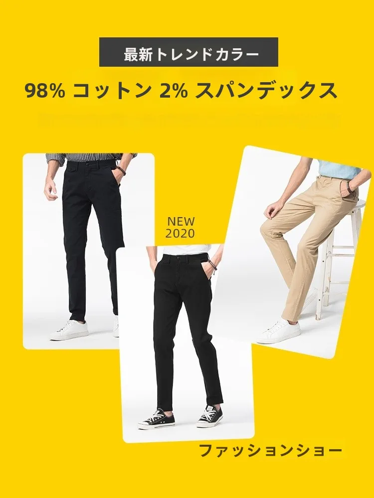 カーゴパンツ メンズ コーデ 完全ガイド　ポケット構造と通気性の違いを徹底解説