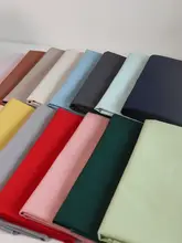 オーガニックコットン布地【全棉・無地・抱き枕や服飾用・子供服にも適したカラーフabric】