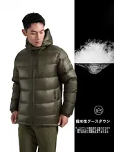 BLACK ICE 軽量で暖かい男性用フード付きダウンジャケット【白鹅绒使用・アウトドア向け・ブラック】