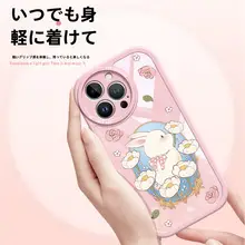 iPhone 14用 透明ウサギデザインシリコンケース【全包カバー・防振・可愛い女性向け】