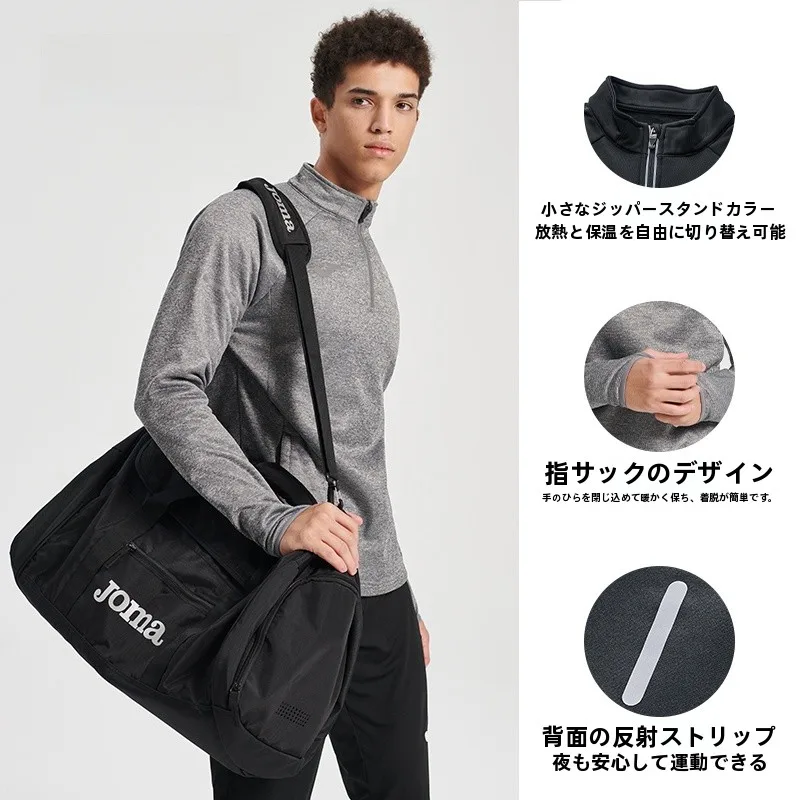 スポーツトレーナーとフィジカルトレーナーの違いは？Jomaの半ZIPトレーニングセットが解決するリアルな選択の悩み