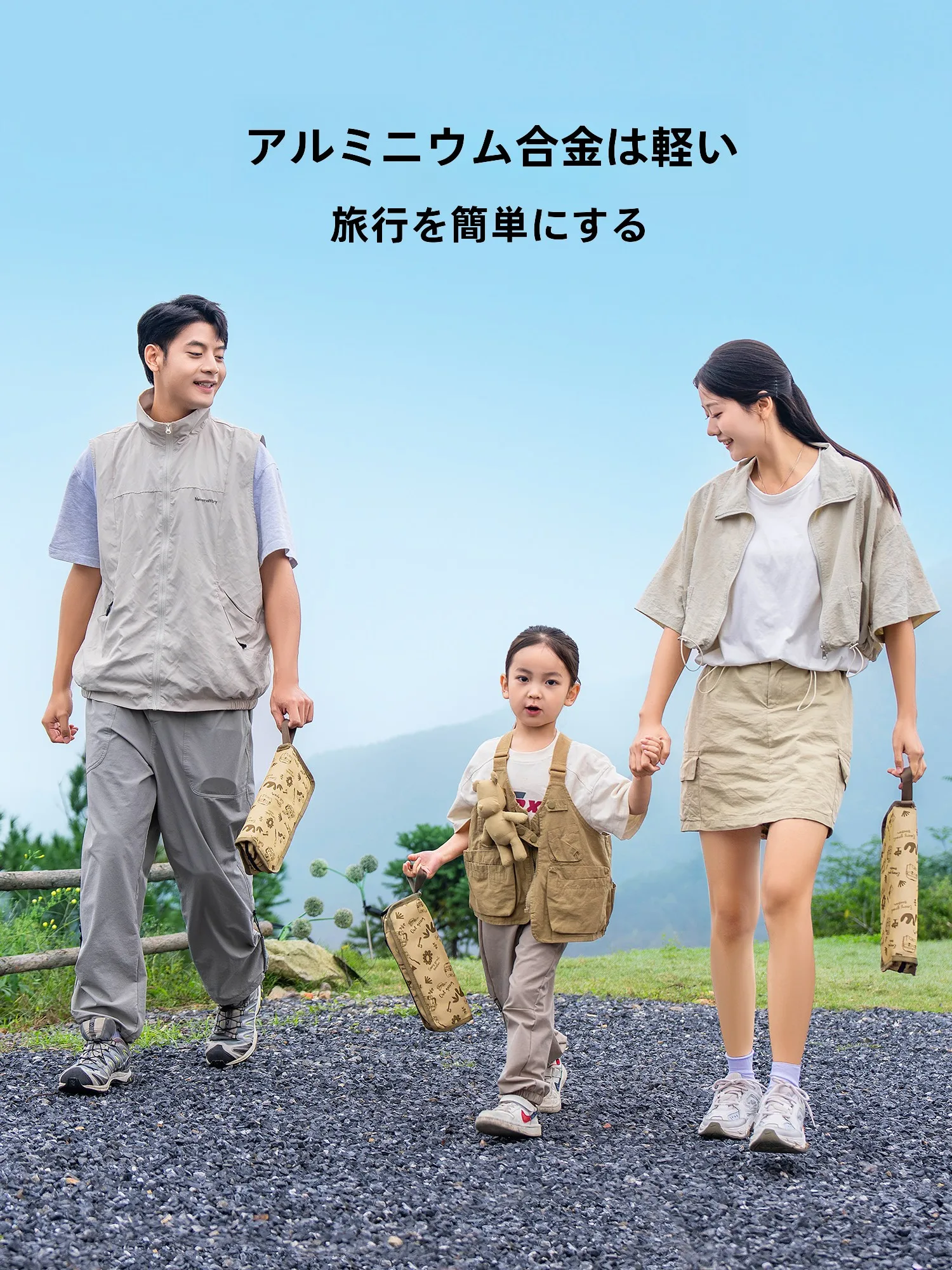 キャンプや冬の寒さ対策で使えるアウトドア用折りたたみ椅子