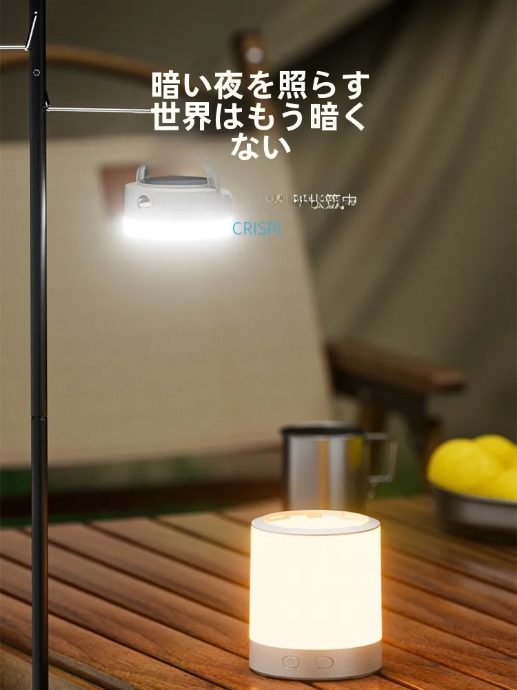 キャンプ道具を節約調達｜ソーラー充電式多機能キャンプライトの実用性と技術的背景