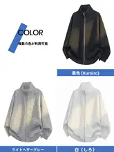 チェック柄のカーディガン【春秋冬用・トレンドデザイン・青年向け】