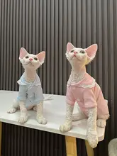 可愛いフリル付きドールカラーTシャツ【スフィンクス猫用・柔らかい素材】