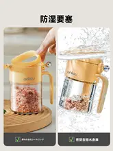 密閉式調味料入れ【防湿・キッチン用・調味料収納ボックス】