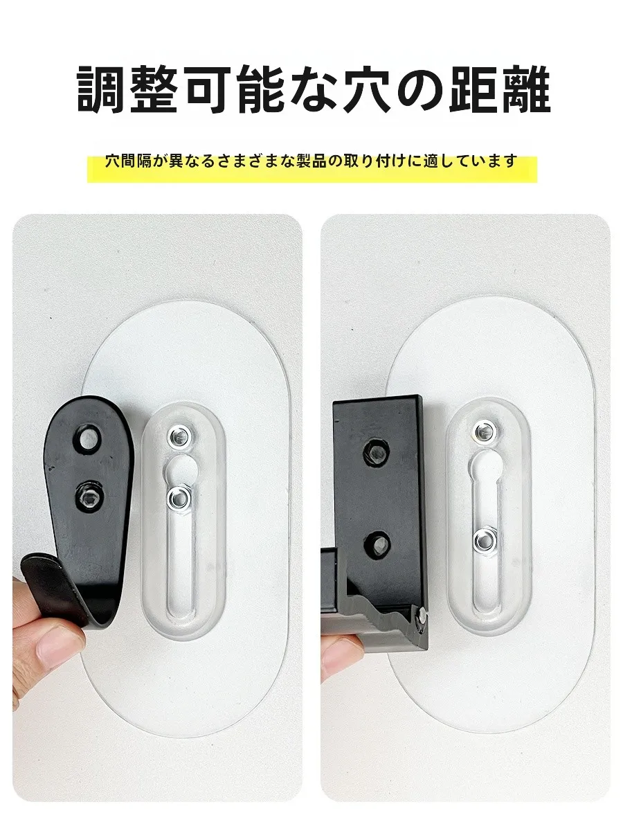 壁にグッズを飾るとき、穴あけないで失敗しない方法は？