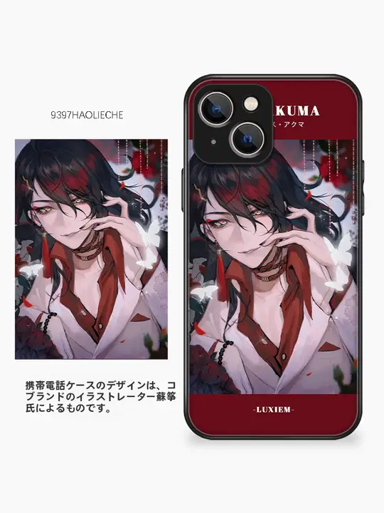 スマホケース 公式イラスト 多機種対応