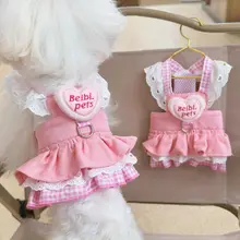 衣服 リード 犬 小型犬 春秋夏季 プリンセススタイル