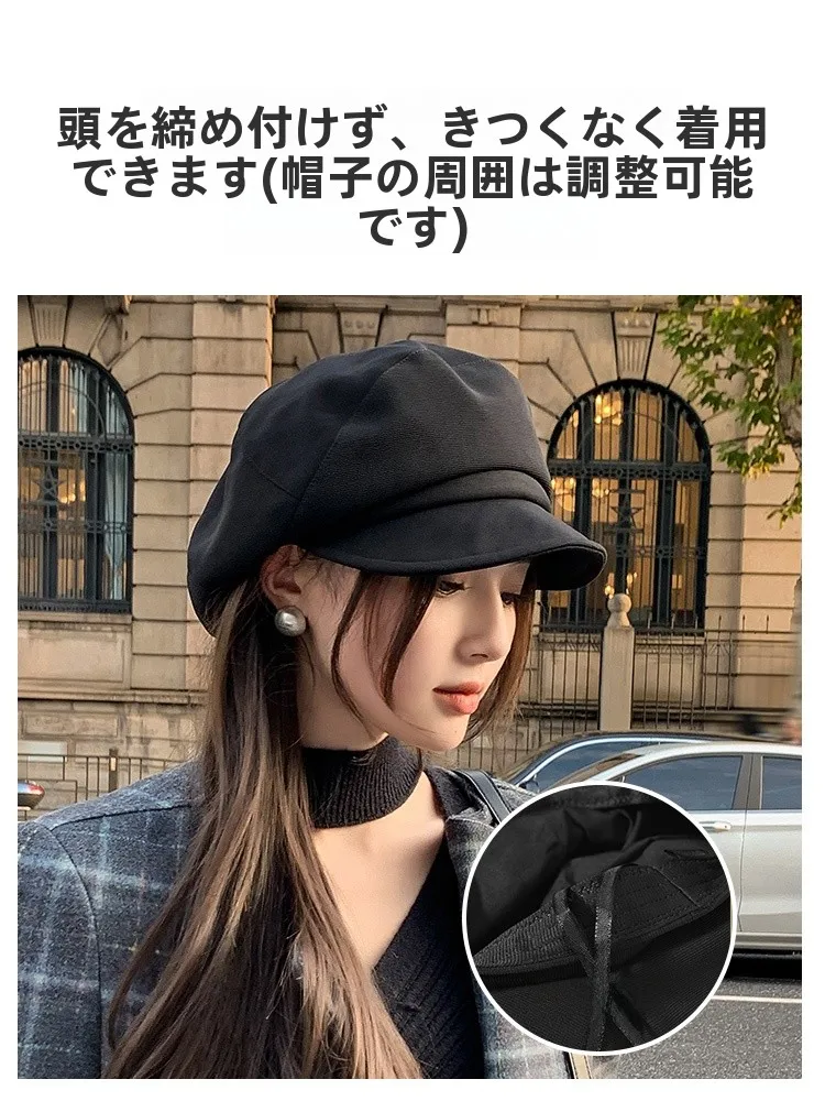 女性用ベレー帽：春秋に最適な小顔効果と通気性を実現