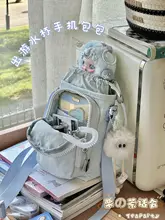 シンプルで使いやすいスマホポーチ【女性用・水筒入れ・斜め掛け・アウトドア・旅行用】