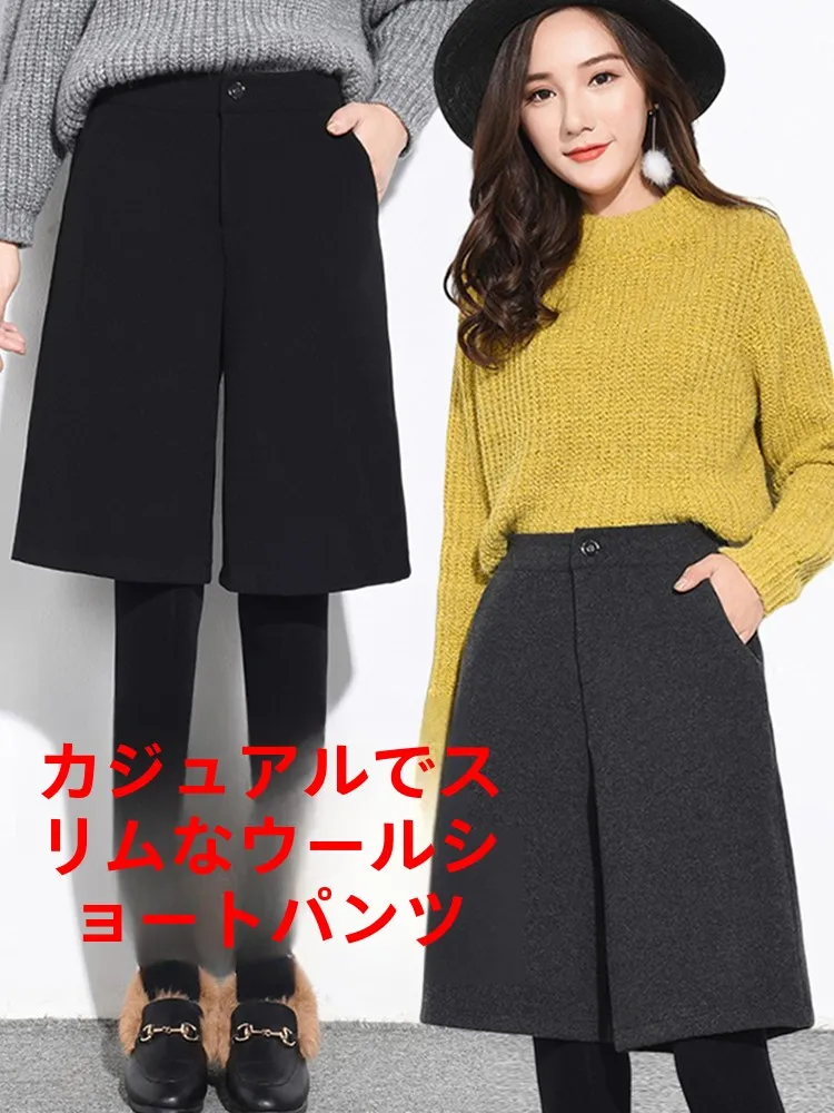 黒のハイウエストスーツショートパンツ【春夏用・ゆったりストレート・Aライン・膝丈】 春コーデ レディース 通勤シーンに最適