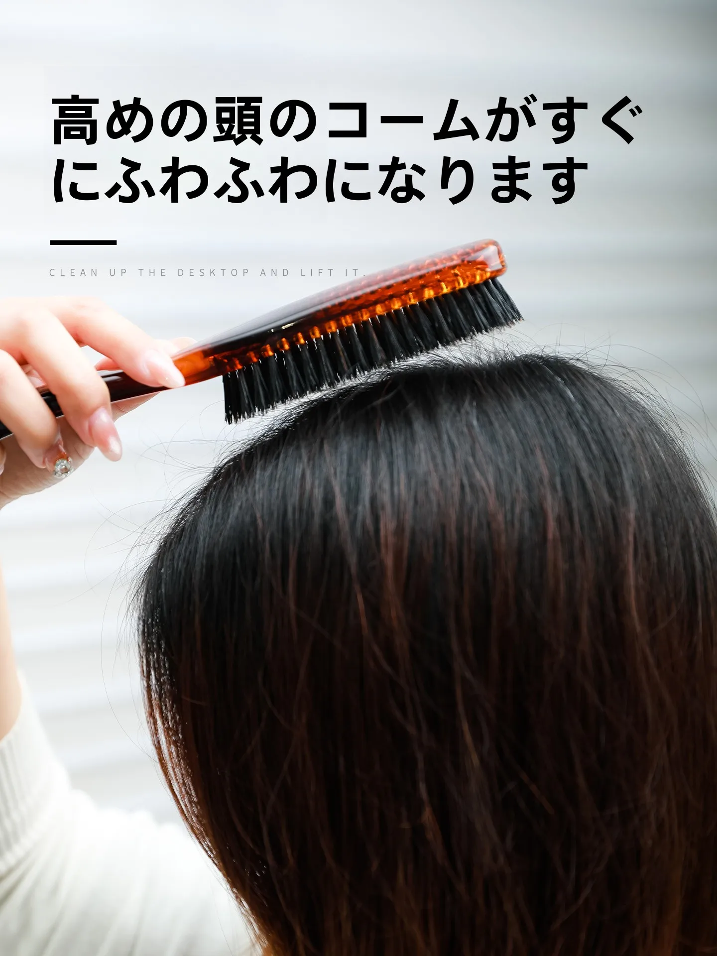 天然猪毛ヘアオイルブラシ：頭皮ケアと艶やかロングヘアに最適なマッサージ機能付き梳子