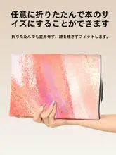 超薄型携帯折りたたみヨガマット【スエード風・防滑・女性用】