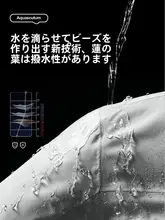 アウトドア用ウィンドブレーカー【レデ ィース・三合一・取り外し可能なインナー搭載・秋冬用・春用】（セットアップ対応）