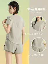 ゆったりシルエットのレディースランニングTシャツ【夏用・メッシュ素材・速乾・ヨガ対応】