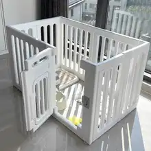 ペット用室内フェンス【小型犬対応・コーギー・ビションフリーゼ用・安全ガード】