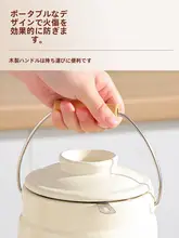 陶器製オイルポット【厚手・フィルター付き・キッチン用】