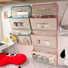 寝室用布製収納ポケット【多格子・サイド引っ掛け式・ベッドサイド収納】