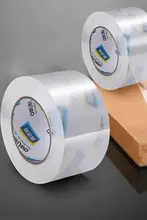 家庭用透明幅広テープ【梱包用・大巻・封箱用・多用途】