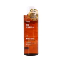 ビタミンB5配合の保湿エッセンスウォーター 【フルーツ酸・しっとり肌】