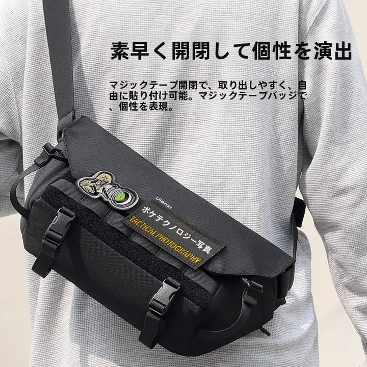 Ulanzi カメラバッグ ショルダーバッグ 防水 タクティカル 斜め掛け アウトドア 撮影 一眼レフ ミラーレス レンズ収納 BC08 「Ulanzi」