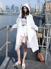 女性用ロングUVカット防止カーディガン【薄手・大きいサイズ・夏用】