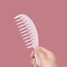広歯のヘアケアコーム【女性用・長髪・パーマスタイル・ボリュームアップに最適】