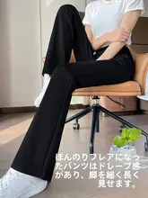 夏用 薄手アイスシルクブーツカットパンツ【ハイウエスト・スリムフィット・レディース】