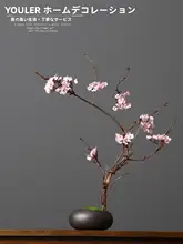 花瓶 陶器 家庭 テーブル装飾 碎花さくら桃の花 Zen スタイル