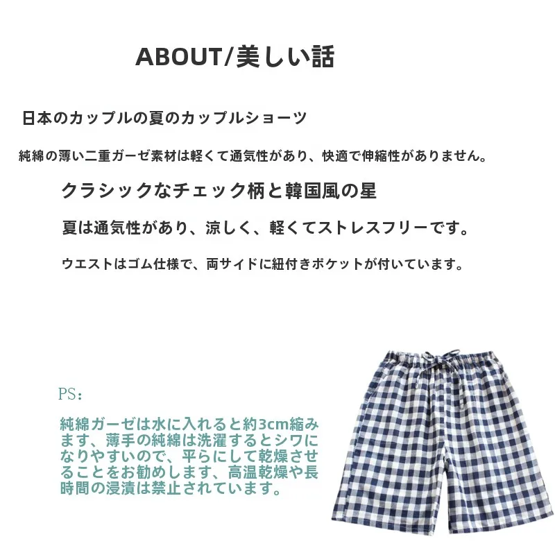 黒短パンコーデ メンズは本当に必要？それとも、もう少しシンプルな選択がおすすめ？