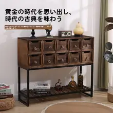 アメリカンスタイルのアイアンコンソールテーブル【木製・収納機能・リビングルームやバルコニ ーに最適】