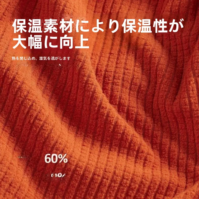 アウトドア用温度調節スリーピングバッグインナー：大人用の冬キャンプ対策に最適な設計