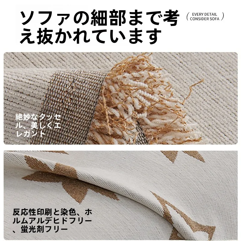 柔らかいソファーを選ぶときに迷うなら、この1つのポイントで解決できる？