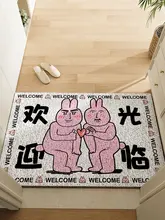 可愛いピンクのウサギデザイン玄関マット【防滑・汚れに強い・カット可能】