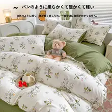 厚手フリース製 掛け布団カバー【一人用・夏用・磨毛】（セットアップ対応）