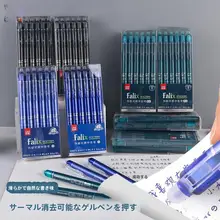 消せるボールペン【ブルー・ブラック・パッシュ式・小学生向け】