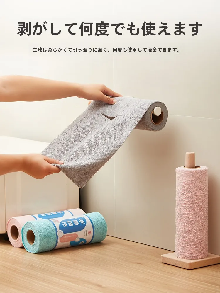 日用品が安い通販で使える万能クロスは？吸水・吸油・乾湿両用の選び方を徹底解説