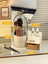 透明防塵化粧品収納ボックス【高級感・大容量・引き出し式】