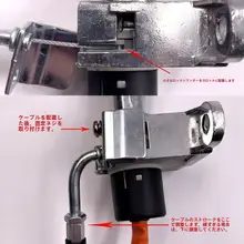 巧格 電動バイク用電源ロック【小型電動スクーター・バッテリーセキュリティ・スタートロック付き】