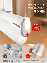 猫毛用ロール式粘着クリーナー【強力粘着・使い捨てペーパーリフィル】