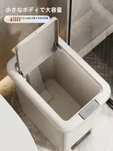 ゴミ箱 ペダル式 蓋付き 大容量 家庭用 トイレ キッチン リビング 洗面所