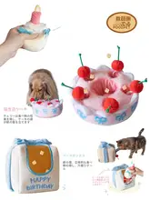 犬 知育玩具 おやつ隠し 嗅覚トレーニング エンリッチメント 解消 運動不足解消 「POOZPET」
