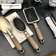 防静電気ヘアブラシ【マッサージ効果・クッションデザイン・ボリュームアップ用】