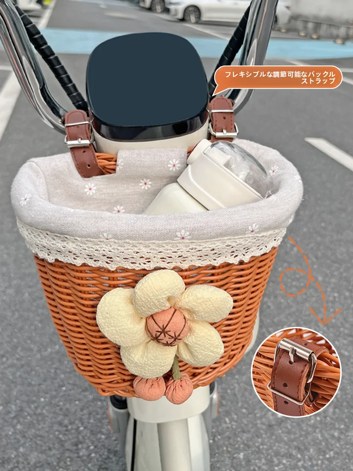自転車用前カゴ【編み込みデザイン・多機能・電動自転車・収納バスケット】
