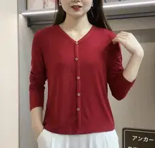 Vネック長袖Tシャツ【無地・ストレッチコットン・薄手・カジュアル】