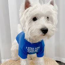 犬猫用春秋ファッションペットウェア【防毛・軽やかデザイン】