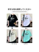 夏用 メンズ 半袖Tシャツ【カジュアル・ラウンドネック・ゆったり】